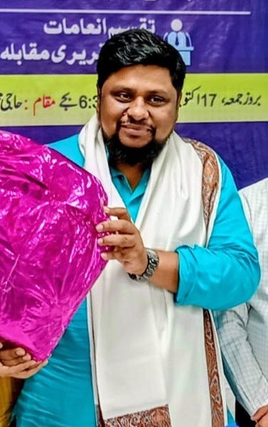 Message from the Secretary